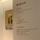 세림치과의원 이미지