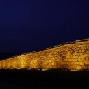 청도읍성 민속촌 이미지