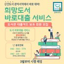관저북스 이미지