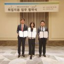 고양여성인력개발센터 이미지