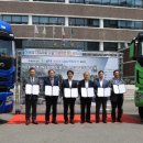 ㈜대우가스 이미지