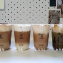하이오커피반여점