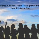 메디퀸즈 이미지