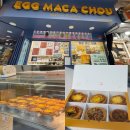 에그마카슈 | [남대문카페] 에그마카슈 재재방문후기 존맛탱 에그타르트 맛집