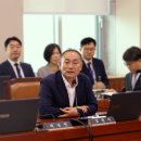 59 이미지