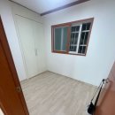 소사문구 | 부천 소사역 원룸 입주 청소 추천 , 소사 이사청소 업체 사계절클린 후기 !!