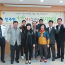인주면사무소 이미지