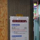 삼밭골글램핑 이미지