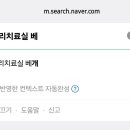 뉴영국제과