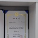 온누리성원약국 이미지