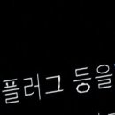 메이크바디짐 마곡나루역 2호점 이미지
