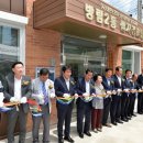 쌈지경로당 이미지