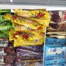에코런드렛빨래방&아이스크림마포