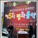 참조은아동병원 이미지