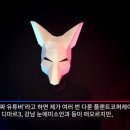 사이버구조대 이미지