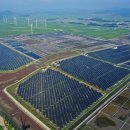 호남태양광발전소 이미지
