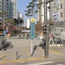 새내역약국 이미지