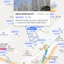 장위동 현대아파트 | 성북구 30평대 아파트 매매가 TOP 5, 1위는 19억? (2026)