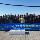 천미식품 네이버블로그
