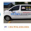 남부알뜰매장 이미지
