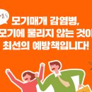 (주)그린피플 이미지