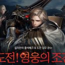 이스퀘어PC방 이미지