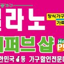 01-77 동구 이미지