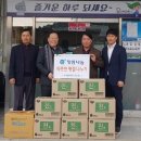 동산면사무소 이미지