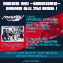 이빌리지영어학원 이미지