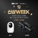 파인뷰 이미지