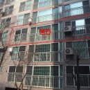 완산-103 이미지