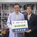 예소담어린이집 이미지