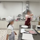 서예교실(전통서법지도) | [공지] 소사역문화센터 달스퀘어 케이크만들기체험, 딸과 함께한 특별한 원데이클래스