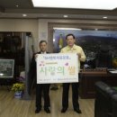 농협성주군지부 이미지