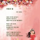 상림수목원 티스토리