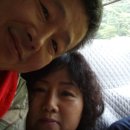 개미부동산 중개사무소 이미지