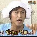 인생돈까스 이미지