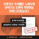 로앤컨설팅 - 수원시 영통구 반달로35번길 30 | 로앤컨설팅