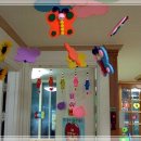 금호 어린이집 이미지