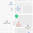 봄봄카페 3공단점 이미지