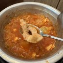 송여사김치찌개 이미지