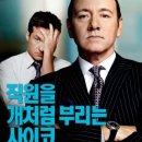 지나상사