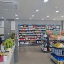 청심약국 이미지