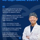 다사랑치과 티스토리
