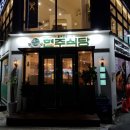 현주식당수유점 이미지