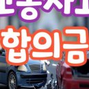 굿플랜수원
