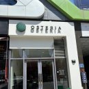 오스테리아우 이미지