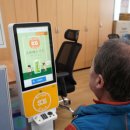 시민오토 이미지