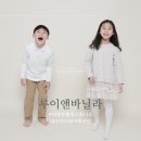 대구 아이와 가족사진 찍은 대봉동 촬영스튜디오 루이앤바닐라 후기