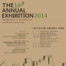 다스퍼슨스 건축사사무소 이미지